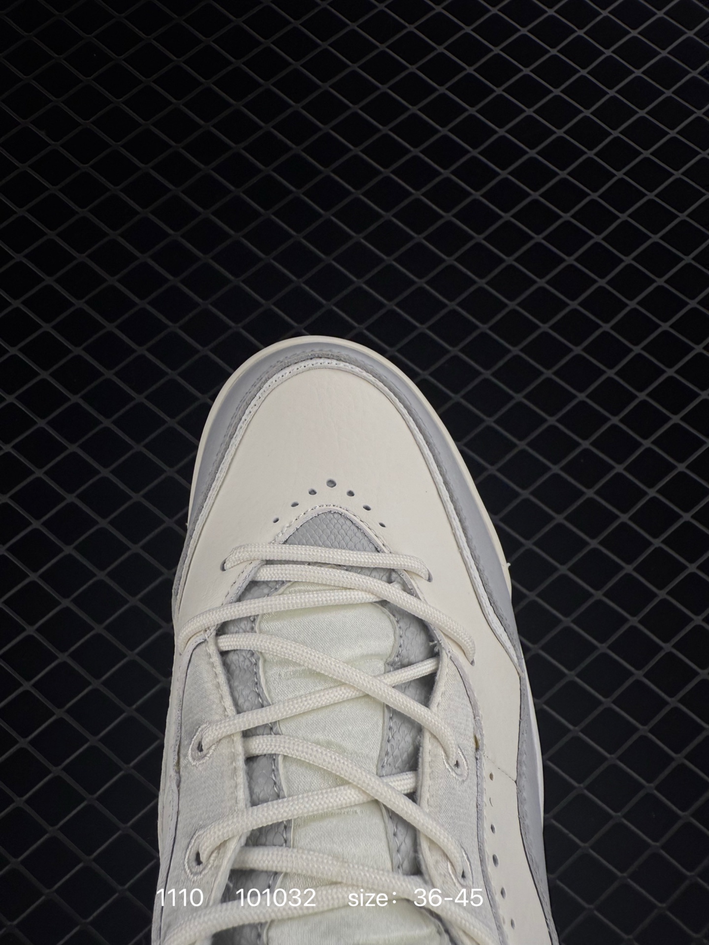 Air Jordan Courtside 23 Concord